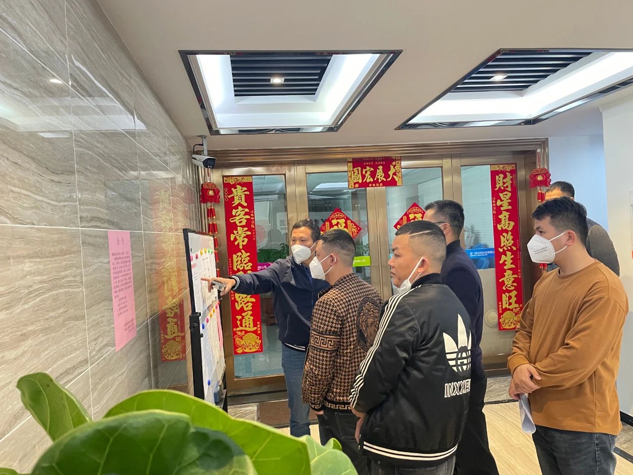 E:\lys\工作\综合部\公司重大活动、新闻\2023.01.17 湖里区区委常委、副区长王达带队慰问我司\网站\微信图片_20230209183033.jpg E:\lys\工作\综合部\公司重大活动、新闻\2023.01.17 湖里区区委常委、副区长王达带队慰问我司\网站\微信图片_20230209183033.jpg