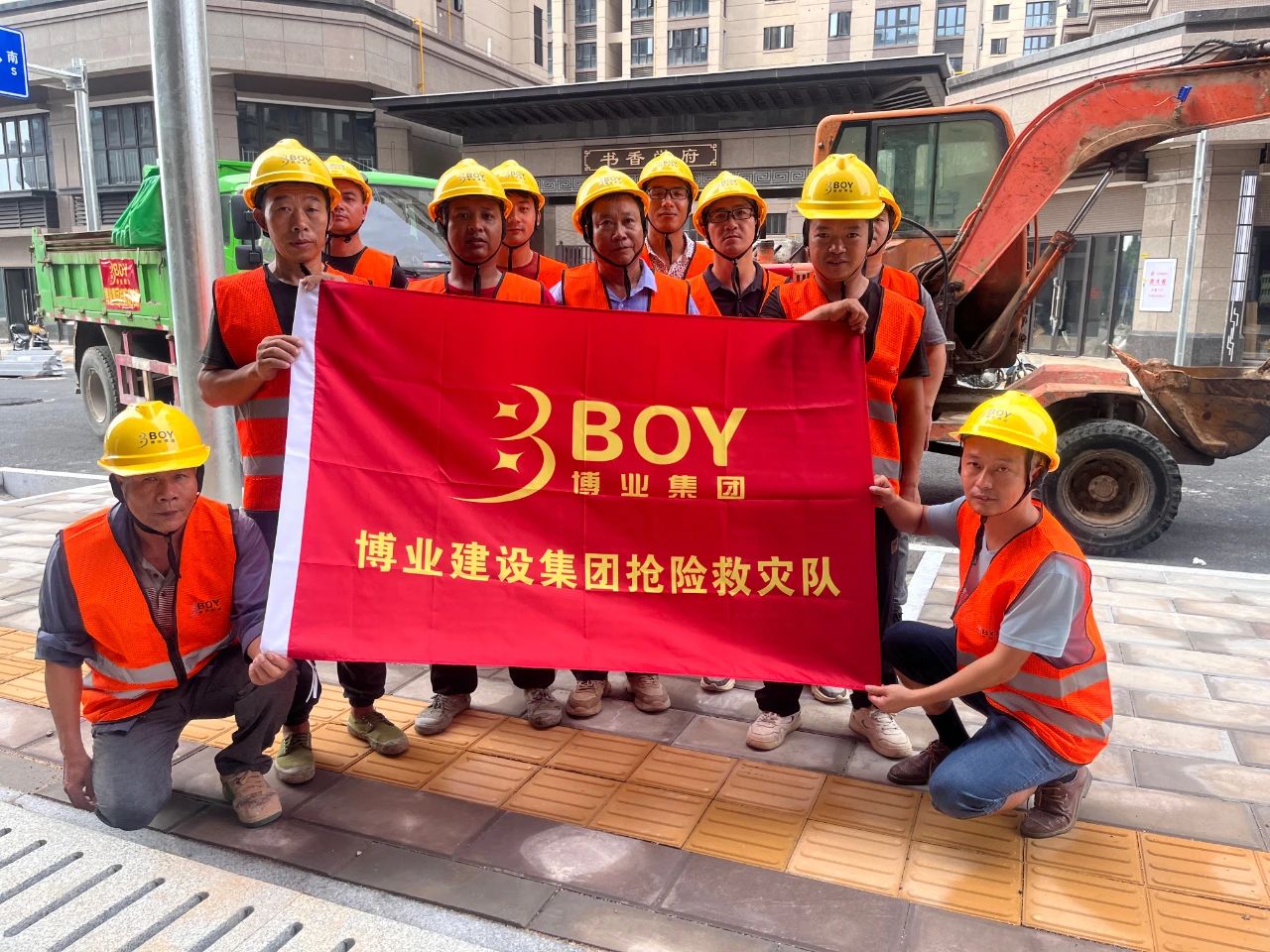 E:\lys\工作\综合部\公司重大活动、新闻\2023.08.07 获赠泉州市委、市政府、市城市管理局的感谢信和锦旗\微信图片_20230818105408.jpg E:\lys\工作\综合部\公司重大活动、新闻\2023.08.07 获赠泉州市委、市政府、市城市管理局的感谢信和锦旗\微信图片_20230818105408.jpg